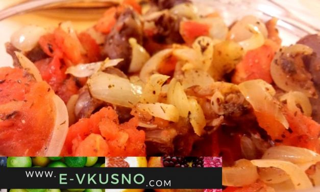 Пилешки сърчица по селски
